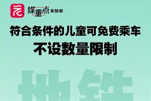 经纪人：坎比亚索希望长留尤文 那不勒斯曾经尝试引进他