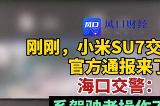 佩德罗：在巴萨退役会很棒，但我认为也很遥远、很困难